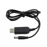 usb 5v to 12v dc5.5*2.1mm male step up cable 